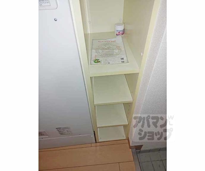 【ラフィーネ伏見】間取