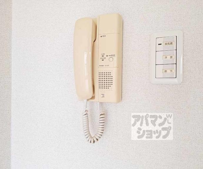 【ラフィーネ伏見】間取