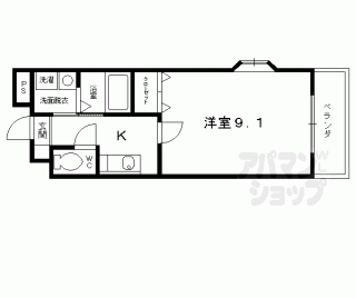【グレース離宮】