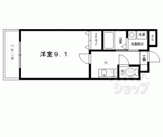 【グレース離宮】