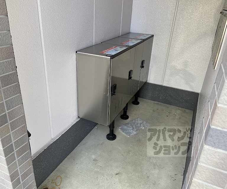【グレース離宮】間取
