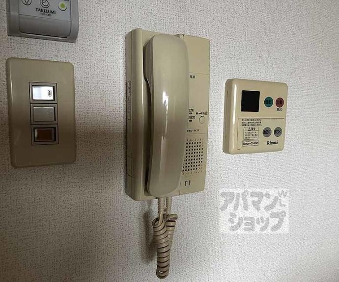 【グレース離宮】間取