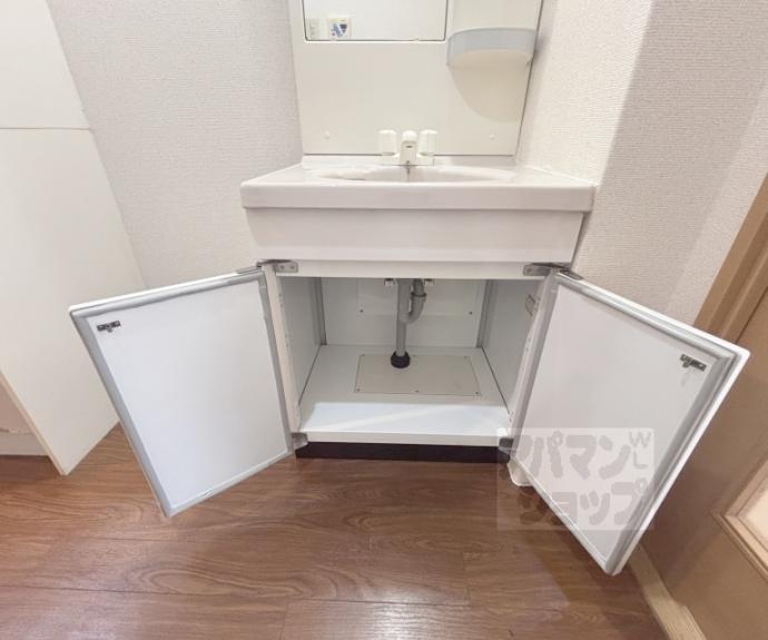【ラジョーネ四条】間取