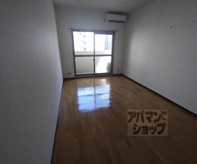 【ラジョーネ四条】間取