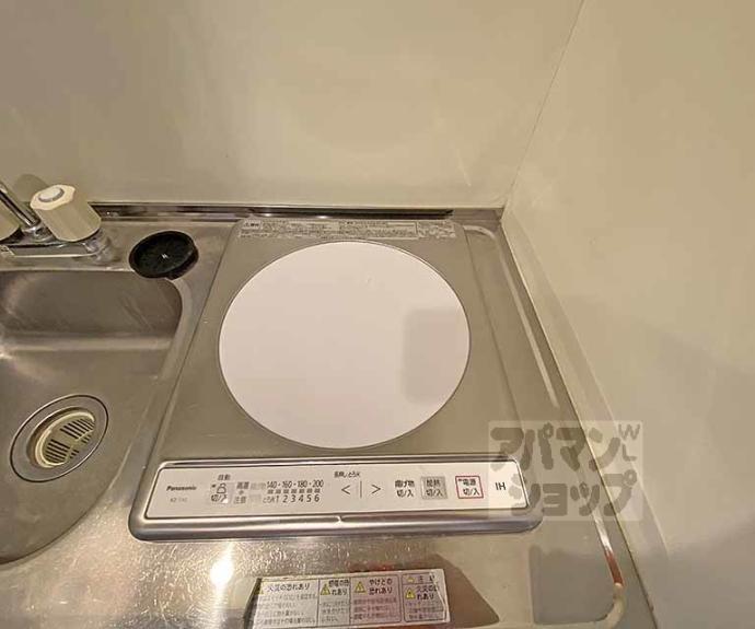 【ミレニアム御池】間取