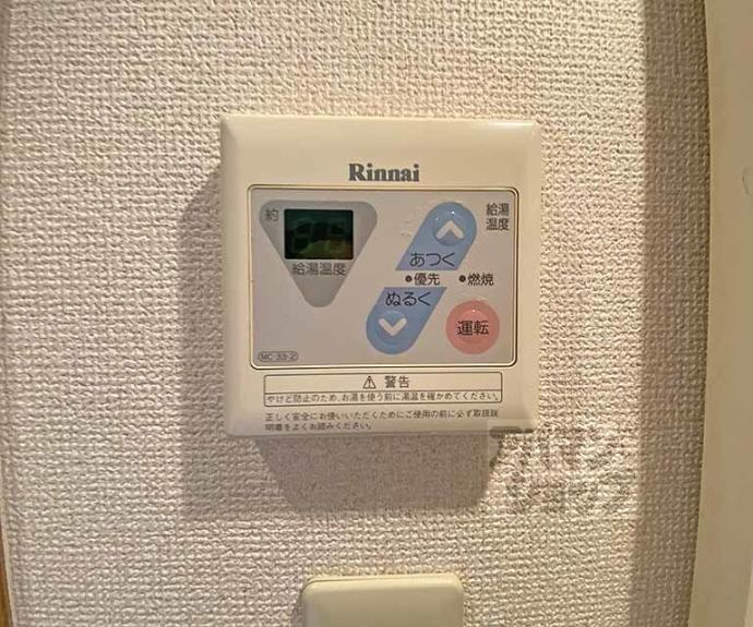 【ミレニアム御池】間取