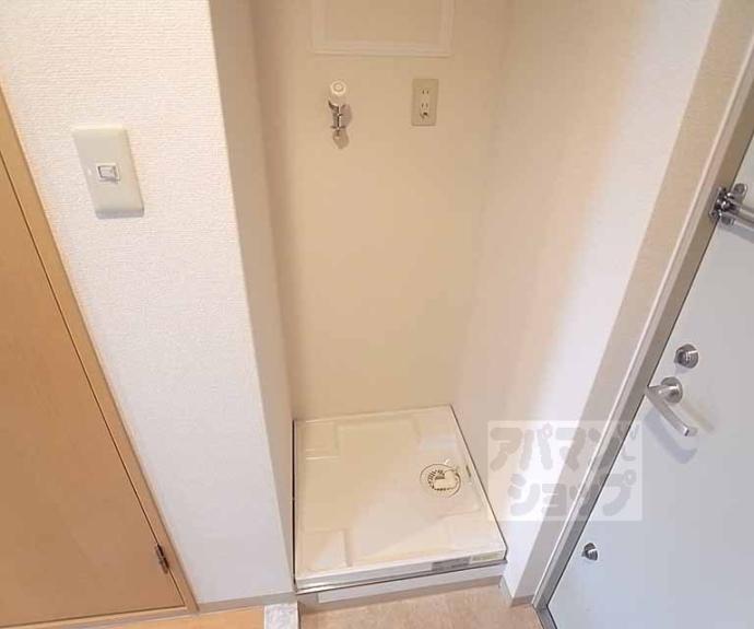 【シェドゥーブル等持寺】間取