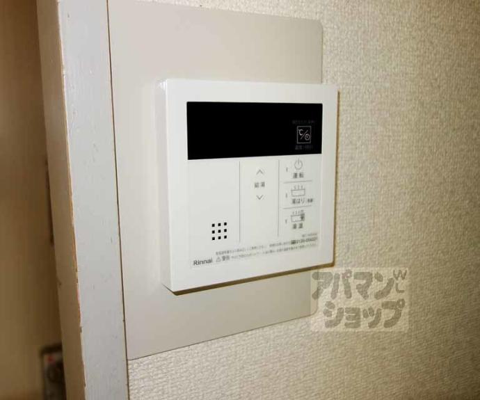 【ヤングヴィレッジ河原町】間取