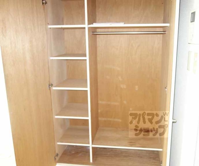 【ヤングヴィレッジ河原町】間取