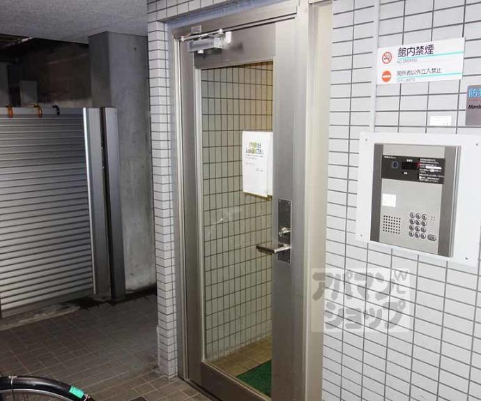 【ヤングヴィレッジ河原町】間取