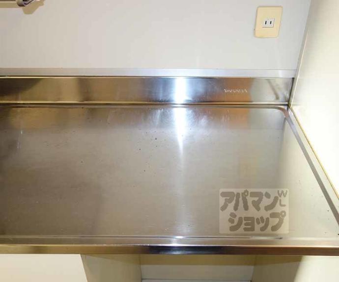 【ヤングヴィレッジ河原町】間取