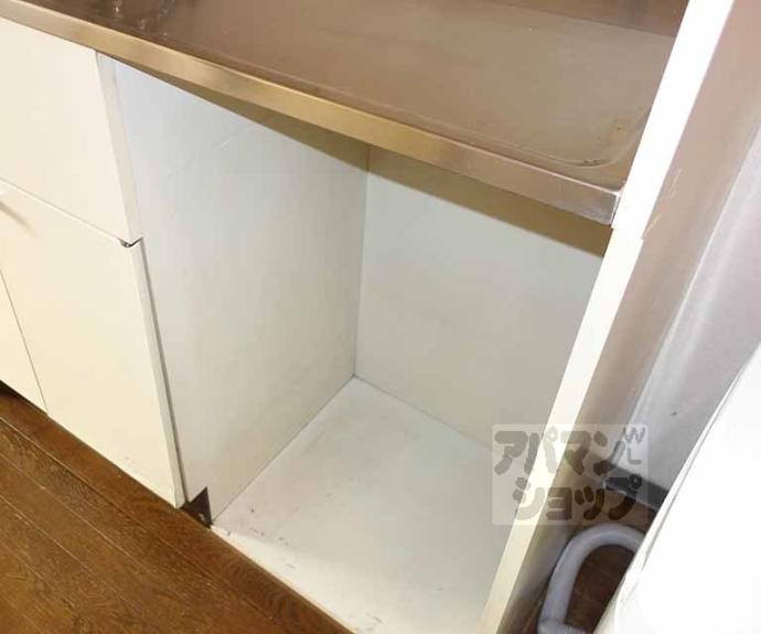 【ヤングヴィレッジ河原町】間取