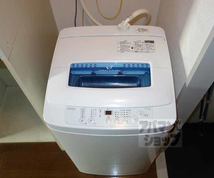 【ヤングヴィレッジ河原町】間取
