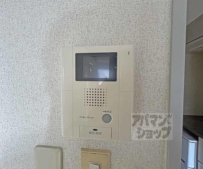 【ヤングヴィレッジ河原町】間取