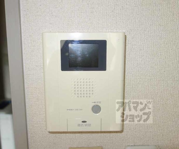 【ヤングヴィレッジ河原町】間取