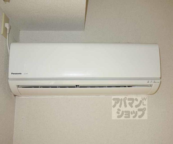 【ヤングヴィレッジ河原町】間取