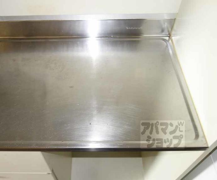 【ヤングヴィレッジ河原町】間取