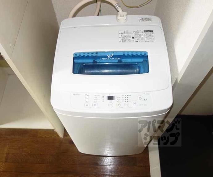 【ヤングヴィレッジ河原町】間取