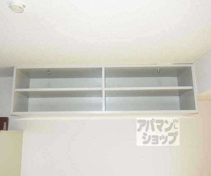 【ヤングヴィレッジ河原町】間取
