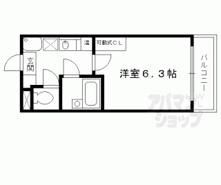 【ヴィラソレイユ】