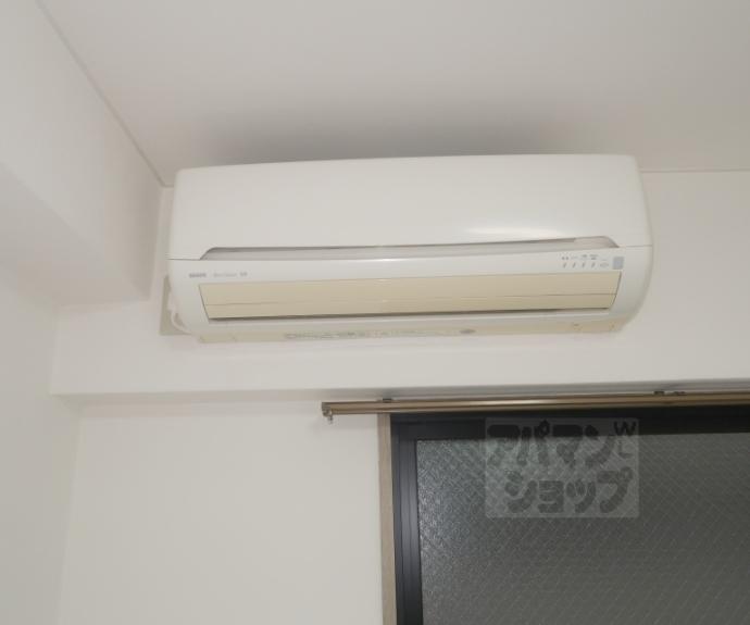 【ヴィラソレイユ】間取