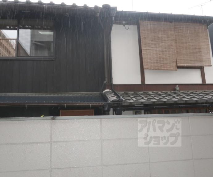 【ヴィラソレイユ】間取