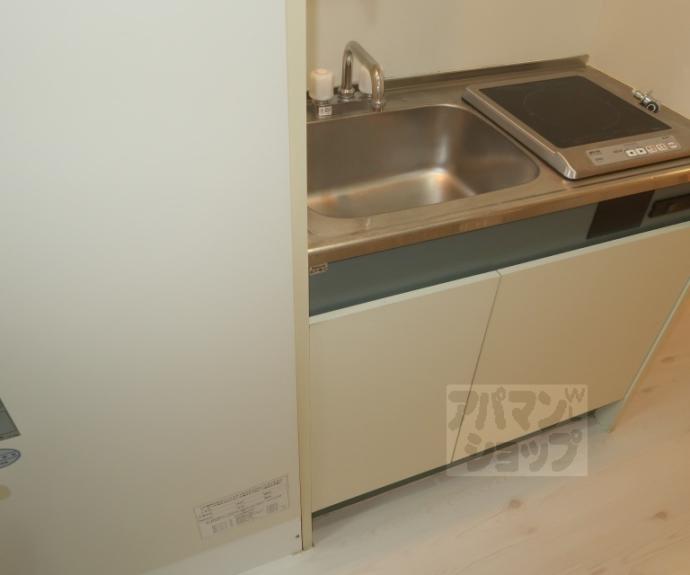 【ヴィラソレイユ】間取