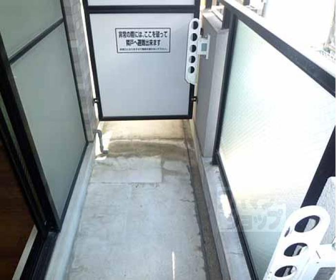 【ヴィラソレイユ】間取