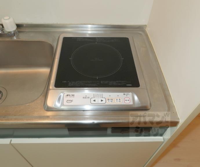 【ヴィラソレイユ】間取