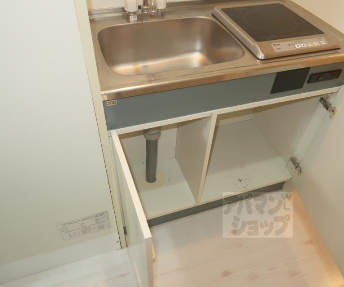 【ヴィラソレイユ】間取