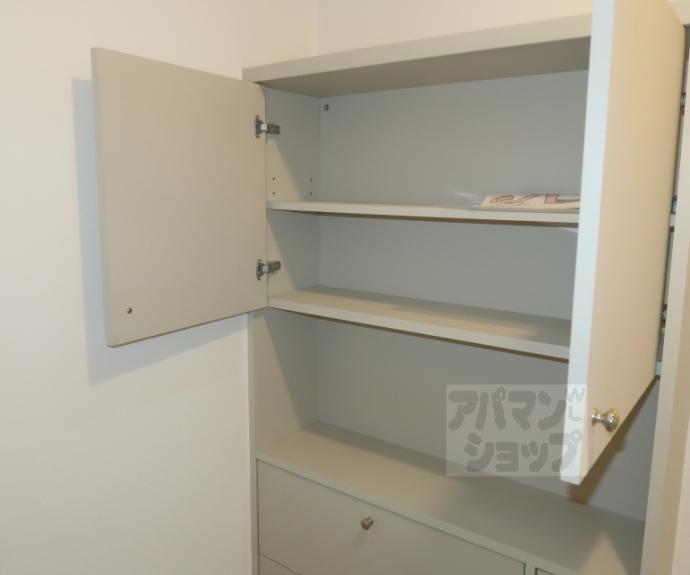 【ヴィラソレイユ】間取