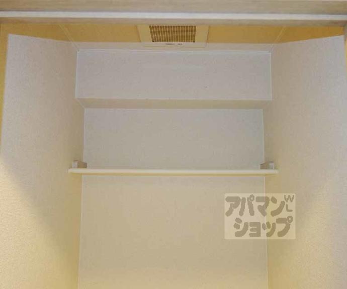 【ヴィラソレイユ】間取