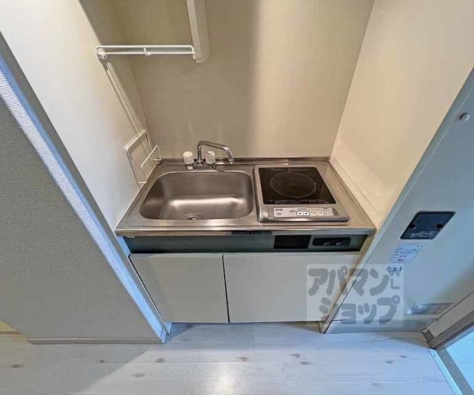 【ヴィラソレイユ】間取