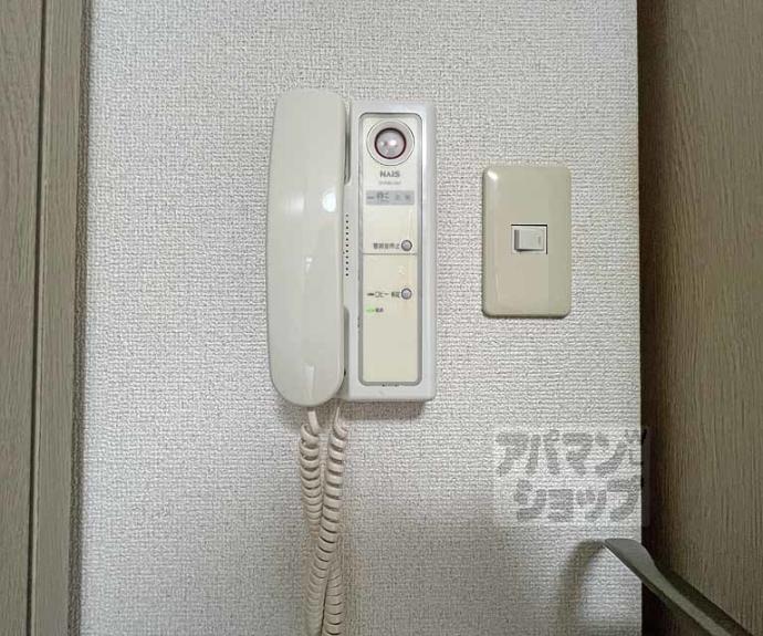 【ヴィラソレイユ】間取