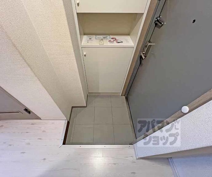 【ヴィラソレイユ】間取