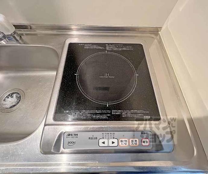 【ヴィラソレイユ】間取