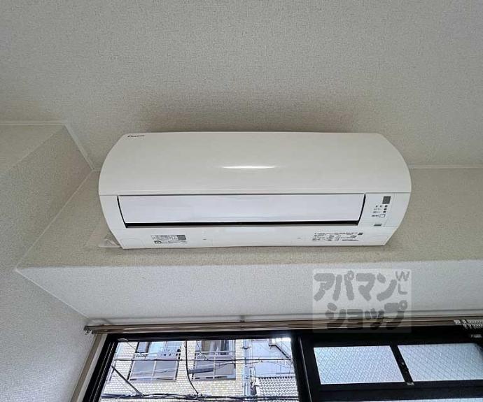 【ヴィラソレイユ】間取