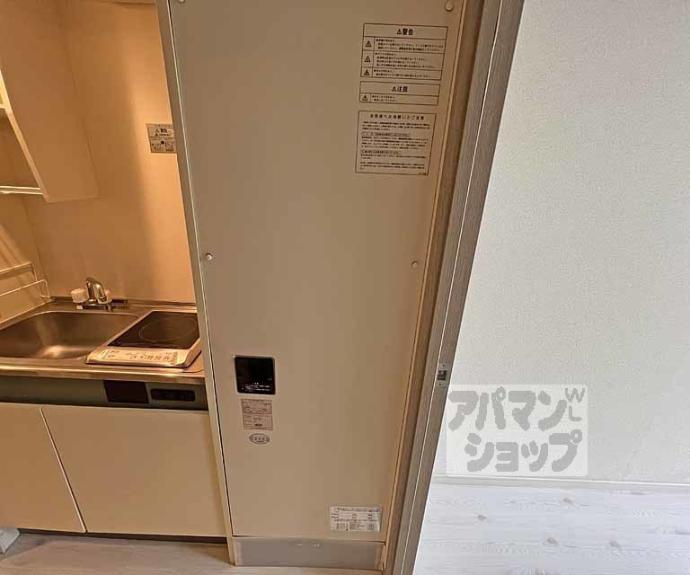 【ヴィラソレイユ】間取