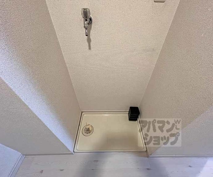 【ヴィラソレイユ】間取