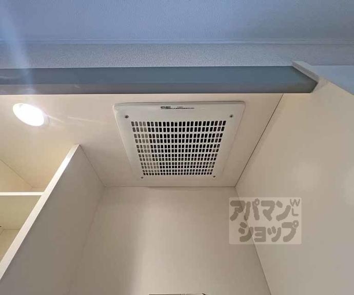 【ヴィラソレイユ】間取