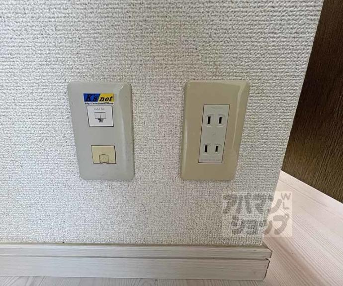 【ヴィラソレイユ】間取