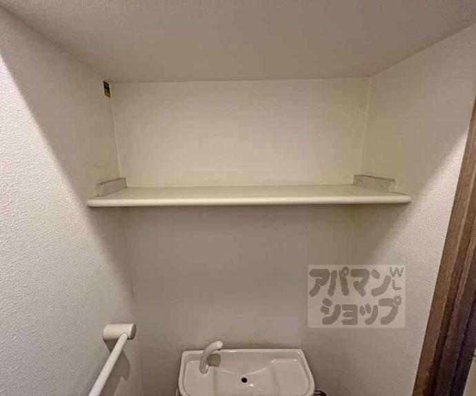 【ヴィラソレイユ】間取