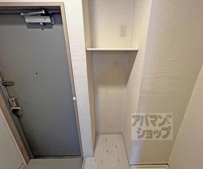 【ヴィラソレイユ】間取