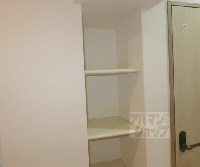 【ヴィラソレイユ】間取