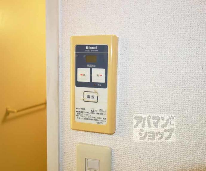 【LS七条鞘町】間取