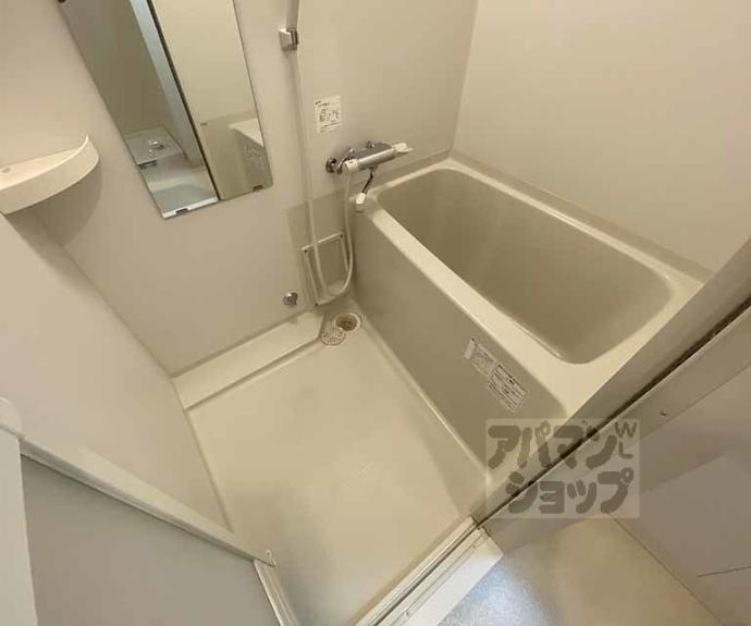 【Ｐａｔｉｎａ太秦天神川】間取