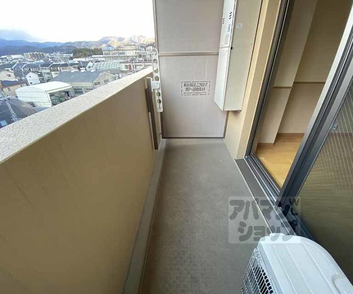 【Ｐａｔｉｎａ太秦天神川】間取