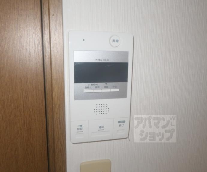 【ルーム大森】間取