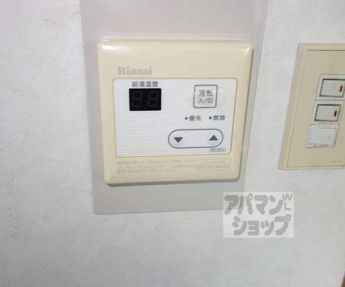 【チャイルド・ワン】間取