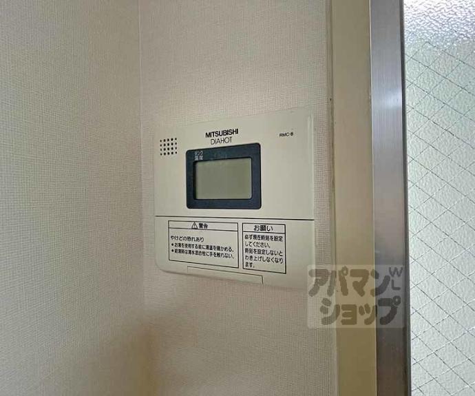 【コートジュエル】間取